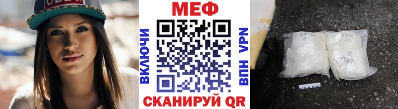 Наркошоп купить Амфетамин  СК  Меф  COCAIN  Галлюциногенные грибы  ГАШ  Анжеро-Судженск