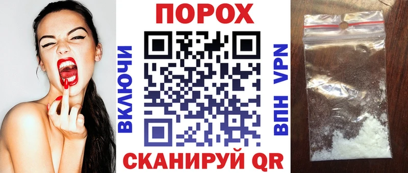 Купить закладки  Анжеро-Судженск  Amphetamine VHQ 