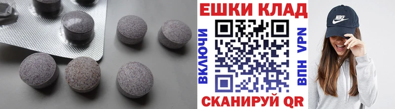 Ecstasy Philipp Plein  Купить закладки  Анжеро-Судженск 