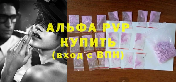 амфетамин Кукмор