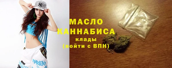 амфетамин Кукмор