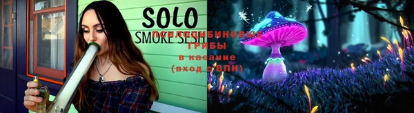 гашишное масло Куйбышев