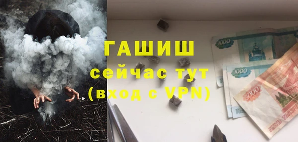 амфетамин Кукмор