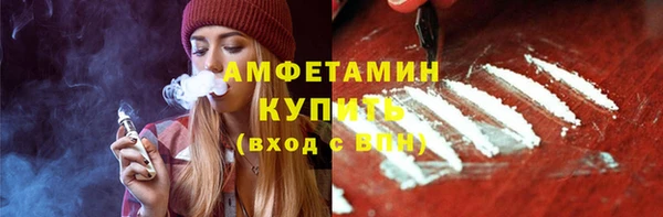 мдма Сясьстрой