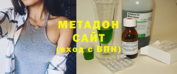 амфетамин Кукмор