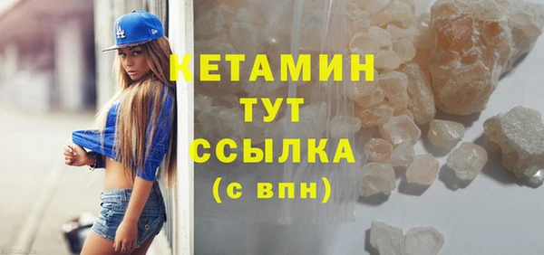 амфетамин Кукмор