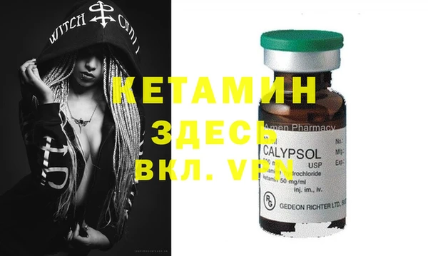 гашишное масло Куйбышев