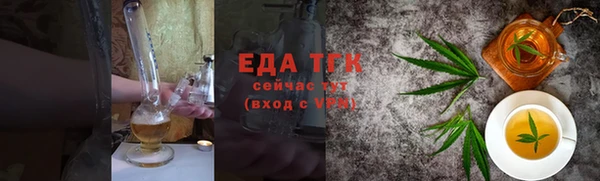 амфетамин Кукмор