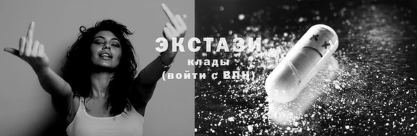 герыч Кулебаки