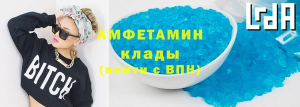 гашишное масло Куйбышев