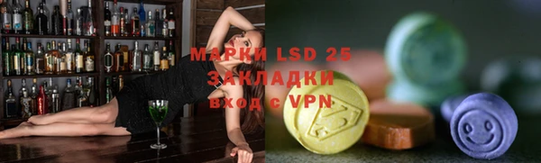 амфетамин Кукмор