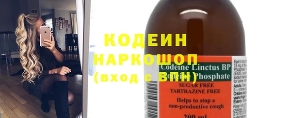 гашишное масло Куйбышев