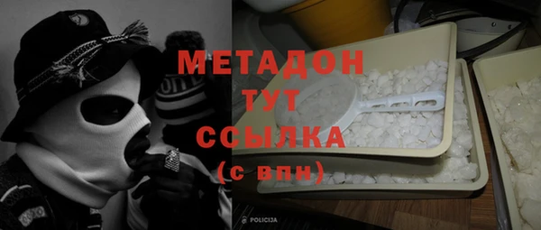 амфетамин Кукмор