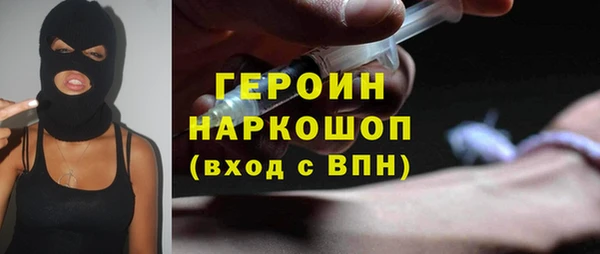 амфетамин Кукмор