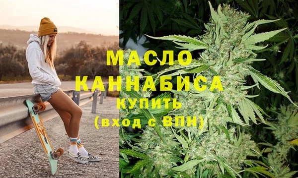герыч Кулебаки