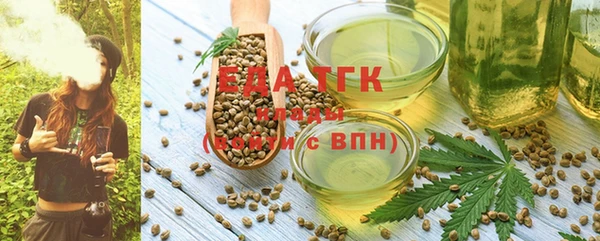 амфетамин Кукмор