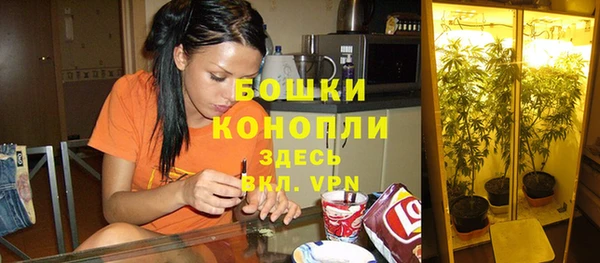амфетамин Кукмор
