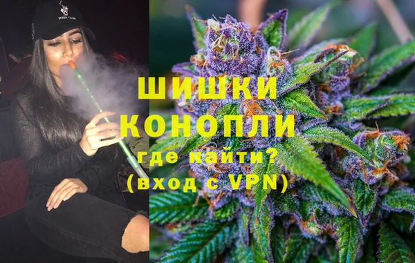 гашишное масло Куйбышев