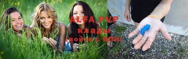 герыч Кулебаки