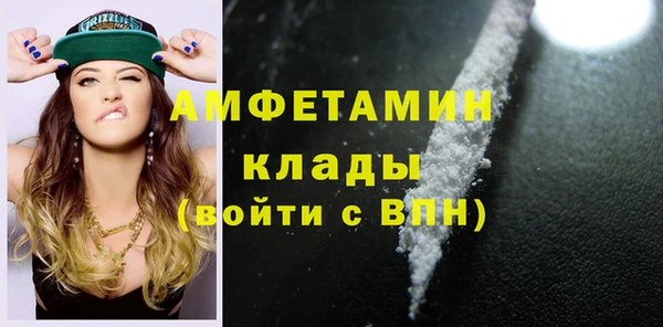 гашишное масло Куйбышев