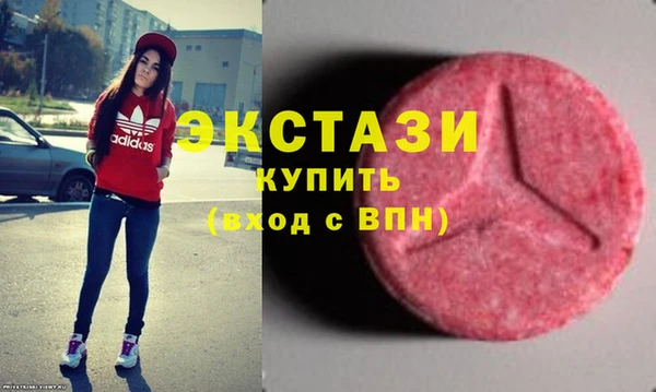 амфетамин Кукмор