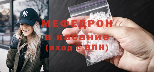 герыч Кулебаки